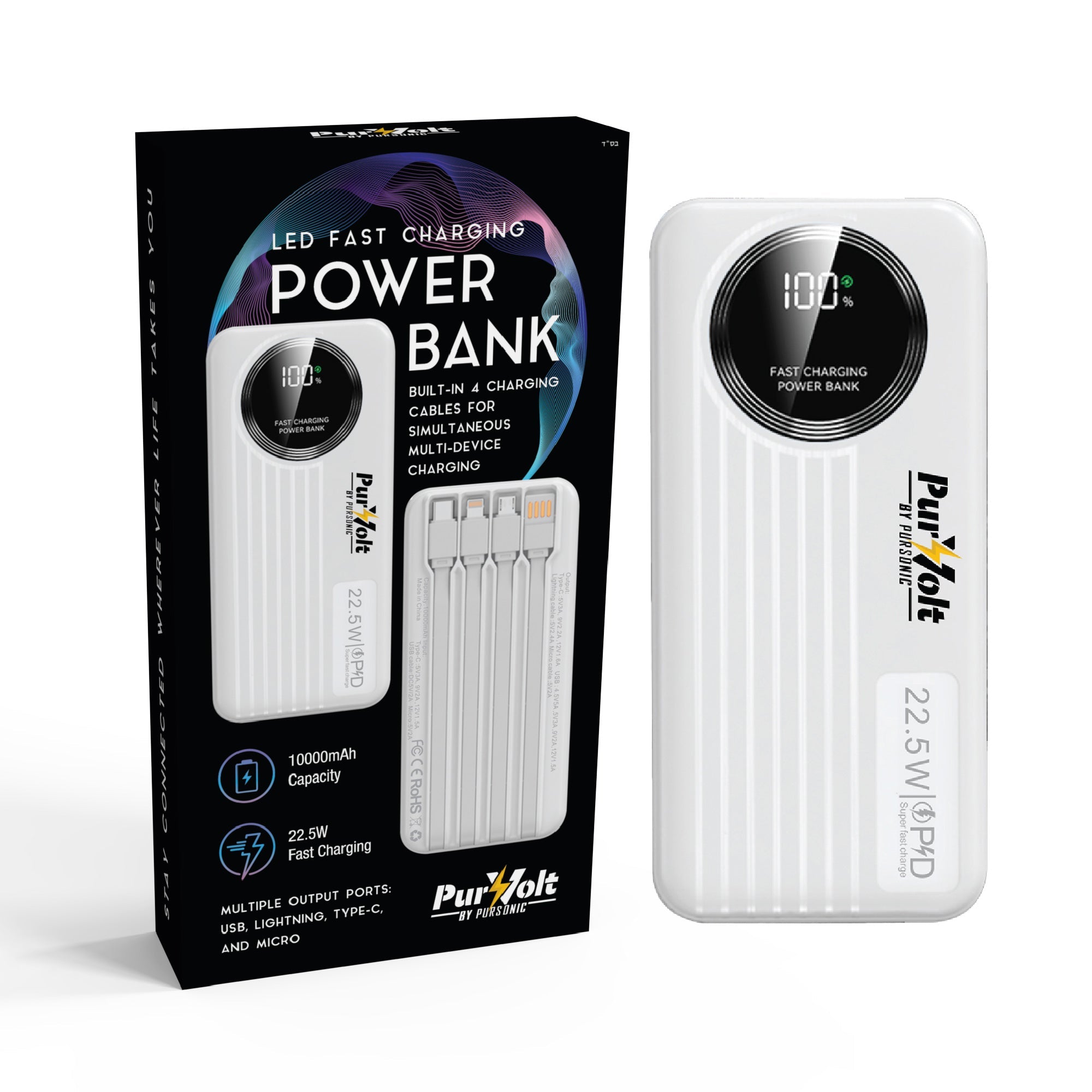 Pursonic 10,000mAh LED Fast Charging Power Bank – Built - in Cables, 22.5W Output, Type - C/USB/Lightning Compatibility - Gmoh LuxuryPursonic 10,000mAh LED Fast Charging Power Bank – Built - in Cables, 22.5W Output, Type - C/USB/Lightning CompatibilityElectronicsGmoh Luxury